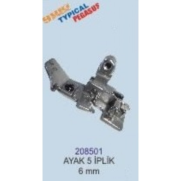 PEGASUS OVERLOK 5 İPLİK AYAK / 208501