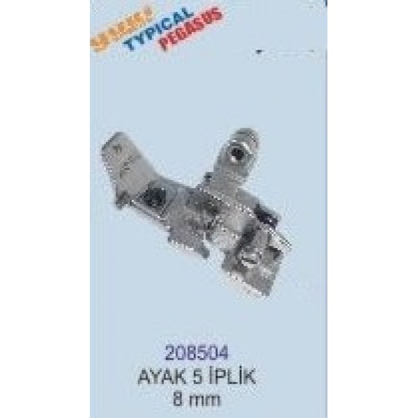 PEGASUS OVERLOK 5 İP PENYE AYAK 8MM /  208504