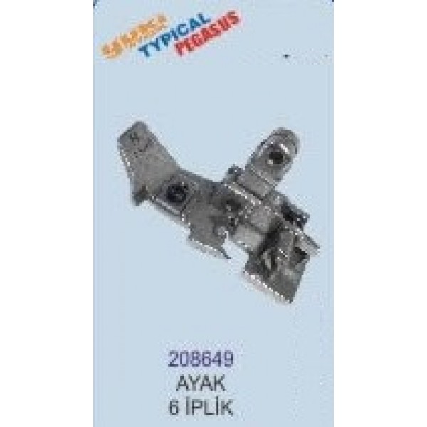 PEGASUS OVERLOK 6 İPLİK AYAK / 208649