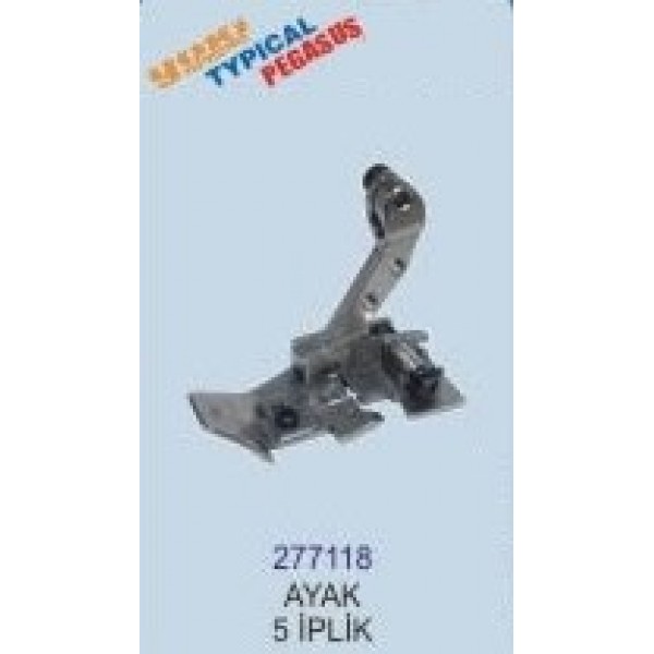 PEGASUS OVERLOK EX SERİ 5 İP PENYE AYAK / 277118