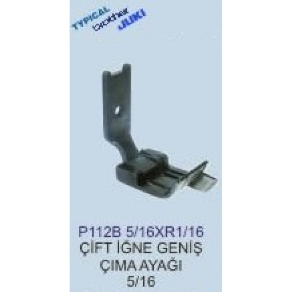 P112B 5/16xR1/16
