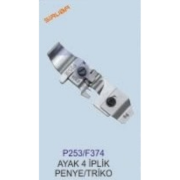 SİRUBA OVERLOK 4 İP RULMANLI AYAK / P253/F374