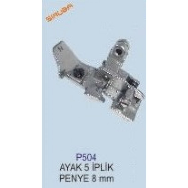 SİRUBA OVERLOK 5 İP PENYE AYAK 8MM / P504