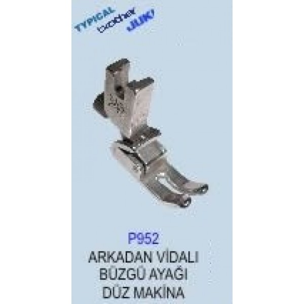SİRUBA OVERLOK 4 İP PLAKA / E804