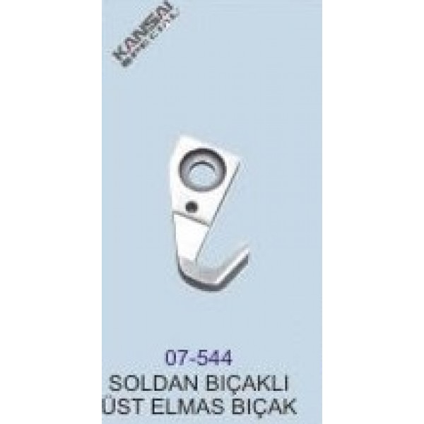 KANSAİ ÜST ELMAS BIÇAK/07-544