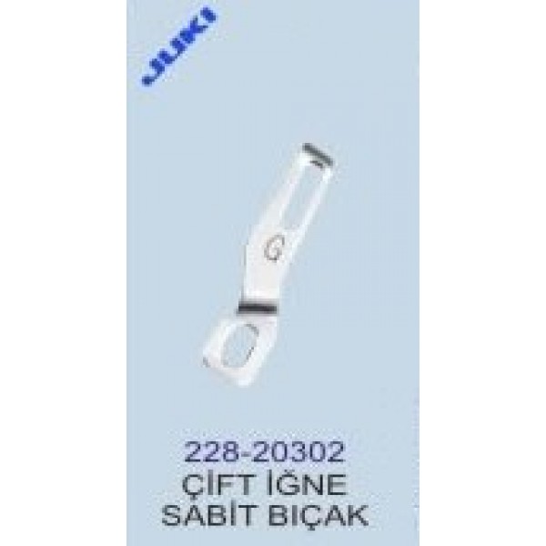 JUKI 3178-7 ÇİFTİĞNE SABİT BIÇAK/228-20302