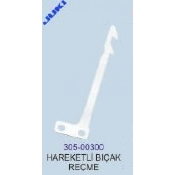 JUKİ SOLDAN BIÇAKLI HAREKETLİ BIÇAK / 305-00300