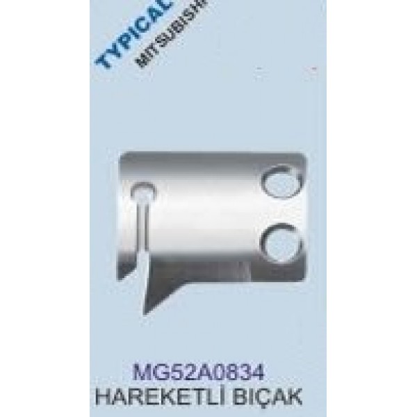 TYPICAL 302 ELEKTRONİK HAREKETLİ BIÇAK / MG52A0834