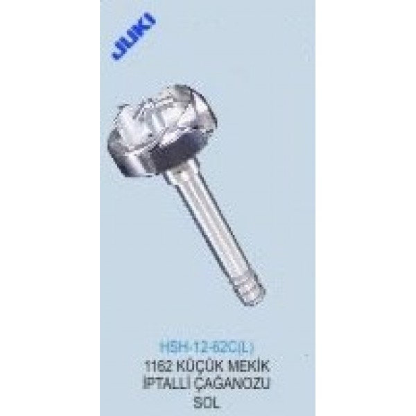 Desheng HSH-12-62C(L) 1162 Küçük Mekik İptalli Çiftiğne Çağanozu Sol(L)