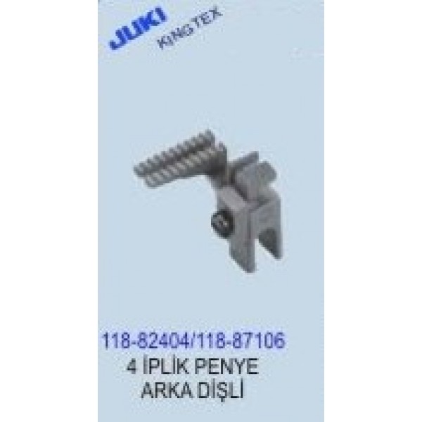 Juki 118-82404 118-87106 4 İplik Overlok Arka Zincir Dişli