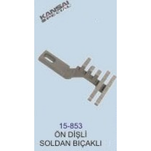 KANSAİ SOLDAN BIÇAKLI REÇME ÖN DİŞLİ / 15-853