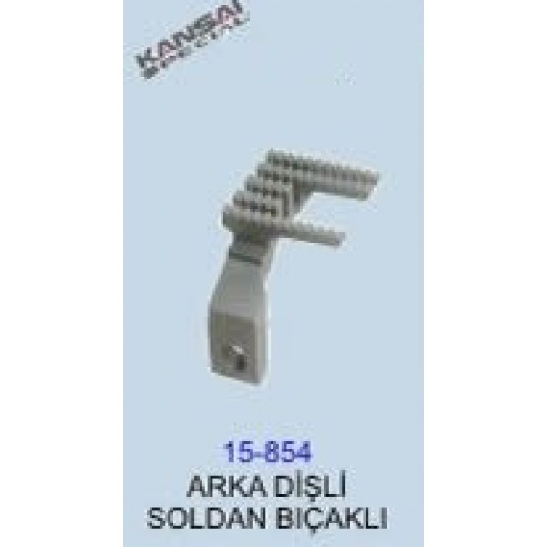 KANSAİ SOLDAN BIÇAKLI REÇME ARKA DİŞLİ / 15-854