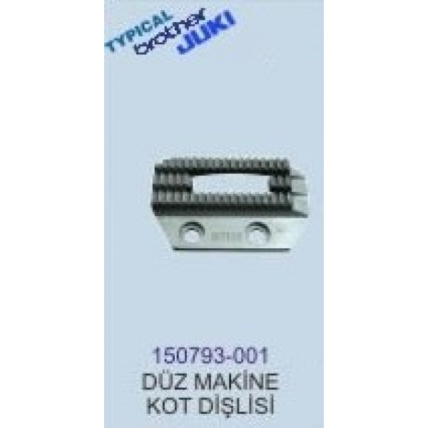 DÜZ MAKİNE KOT DİŞLİ / 150793-001