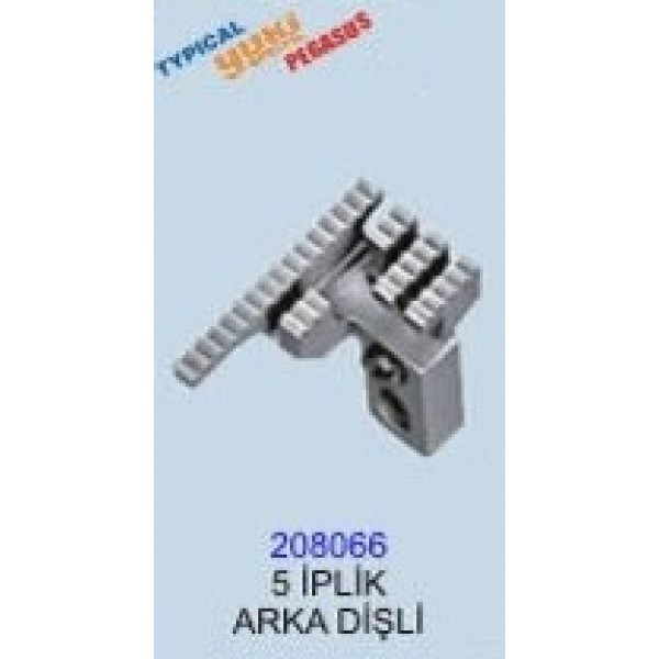 PEGASUS OVERLOK 5 İPLİK PENYE ARKA DİŞLİ / 208066