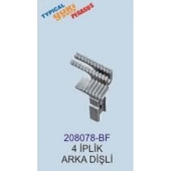 PEGASUS OVERLOK 4İP ARKA VE ZİNCİR DİŞLİ/208078-BF