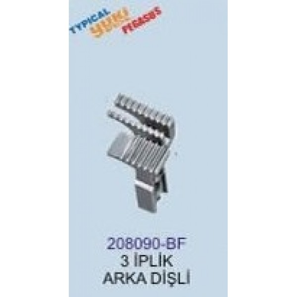 PEGASUS OVERLOK DİŞLİSİ 3 İP ARKA / 208090-BF