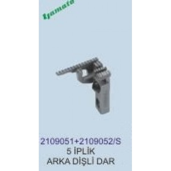 Yamato 2109051 2109052 5 İplik Overlok Arka Dişli 