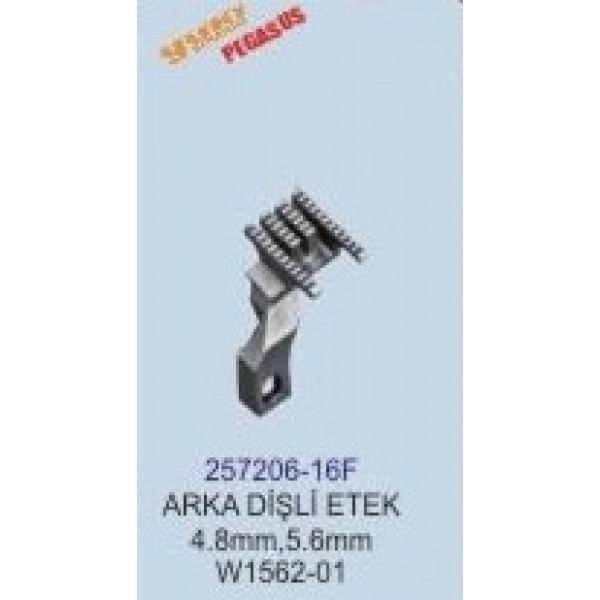 PEGASUS REÇME W500 ETEK ARKA DİŞLİ4.8MM/257206-16F