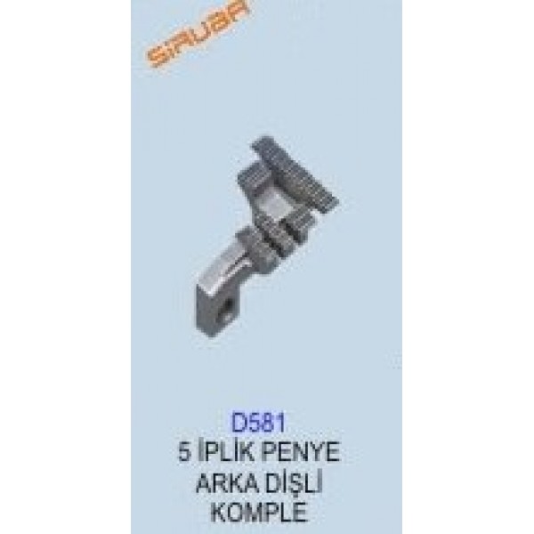 SİRUBA DİŞLİ / D581-D579