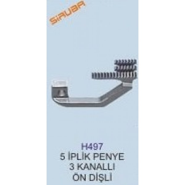 SİRUBA OVERLOK 5 İP 3 KANAL ÖN DİŞLİ / H497