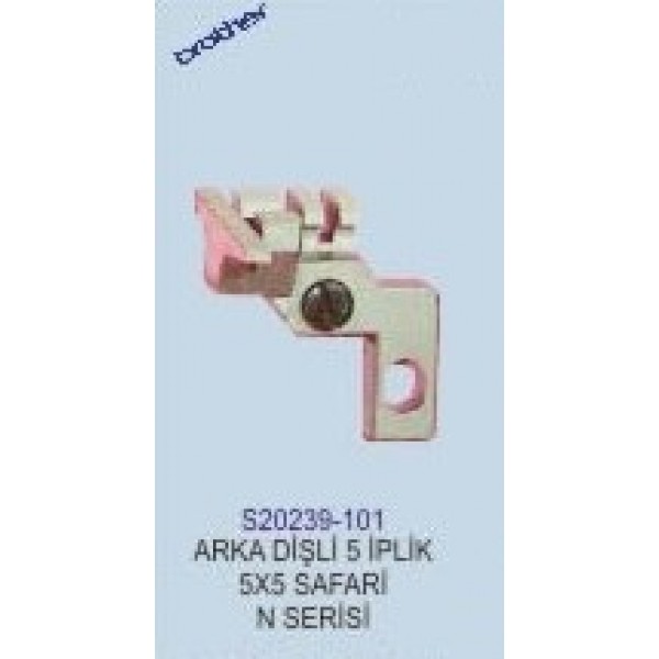 LITE S20239-101 OVERLOK 6 İPLİK PENYE ARKA DİŞLİ KOMPLE BROTHER