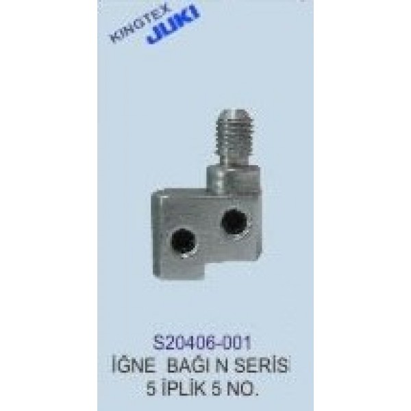 BROTHER N SERİ 5İP KOT 5NO İĞNE BAĞI/S20406-001A