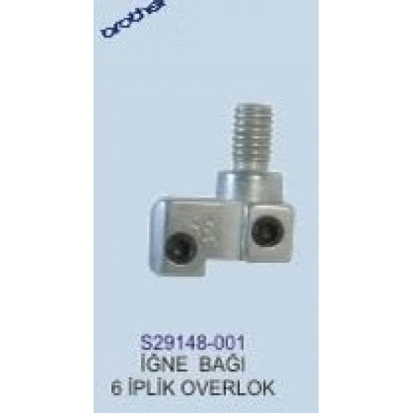 Brother S229148-001 (N Serisi) 6 İplik Overlok İğne 