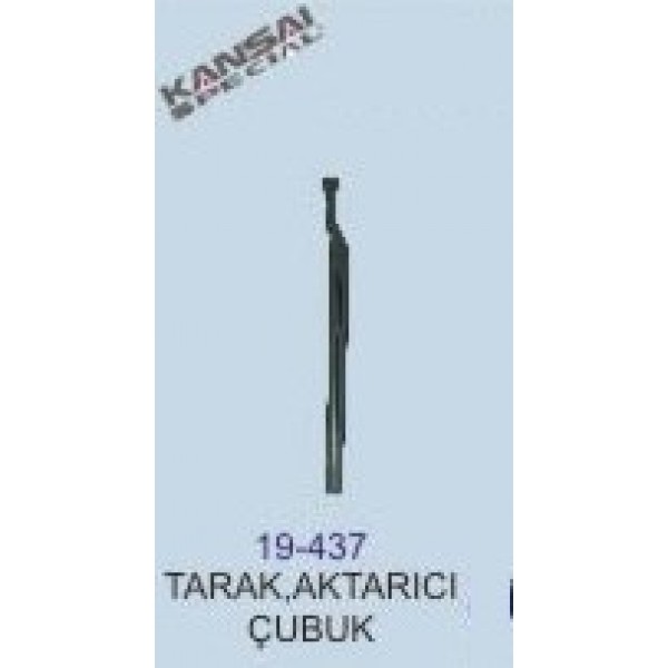 19-437 KANSAİ İP AKTARICI ÇUBUK