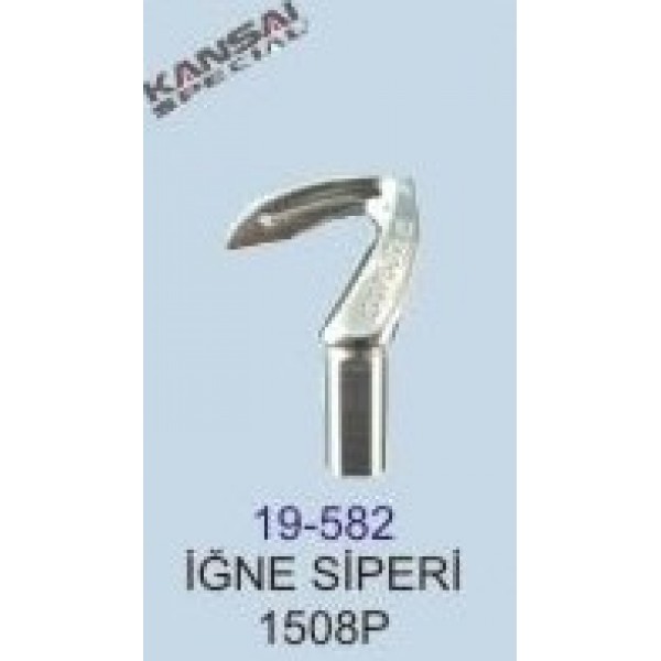 19-582 KANSAİ KEMER LÜPERİ ARKA