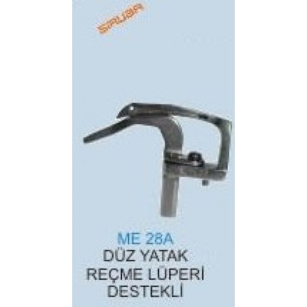 ME28A LÜPER İĞNE DESTEKLİ REÇME SIRUBA