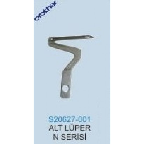 S20627-001 BROTHER ALT LÜPER OVERLOK N SERİSİ