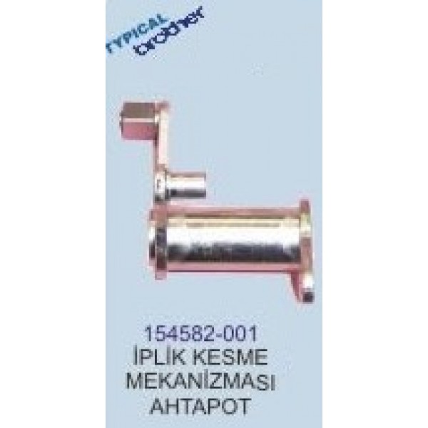 154582-001 İPLİK KESME MEKANİZM. AHTAPOT